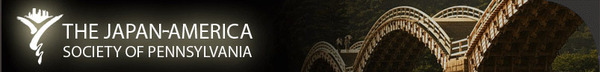 JASP Header