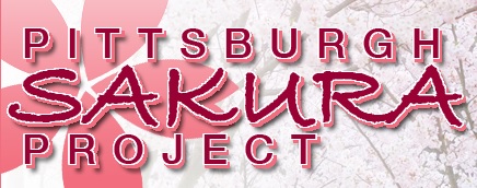 Pghsakura Pghsakura
