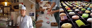 wagashi wagashi